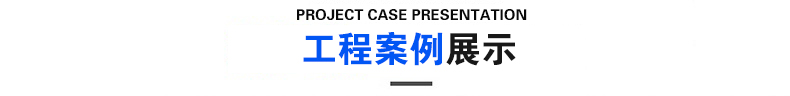 医院产房净化解决方案